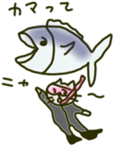 Daily conversation of interesting  cat sticker #10631573