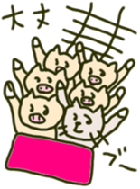 Daily conversation of interesting  cat sticker #10631575