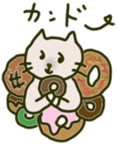 Daily conversation of interesting  cat sticker #10631579