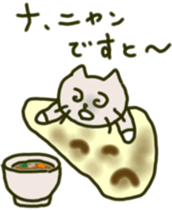 Daily conversation of interesting  cat sticker #10631583