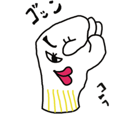 Uncertainly Gune-taro sticker #10631592