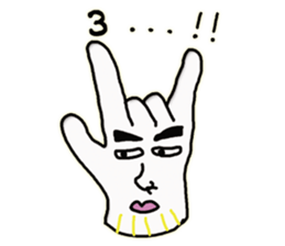 Uncertainly Gune-taro sticker #10631593