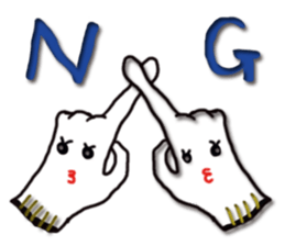 Uncertainly Gune-taro sticker #10631604