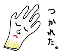 Uncertainly Gune-taro sticker #10631610