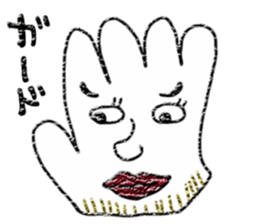 Uncertainly Gune-taro sticker #10631613