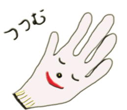 Uncertainly Gune-taro sticker #10631614