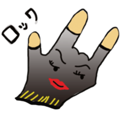 Uncertainly Gune-taro sticker #10631615