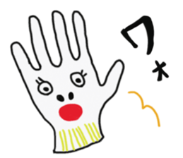 Uncertainly Gune-taro sticker #10631623