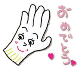 Uncertainly Gune-taro sticker #10631627