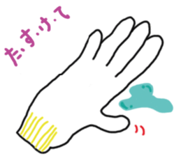 Uncertainly Gune-taro sticker #10631631