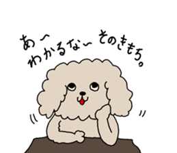 The pooh of Toy Poodle sticker #10631677