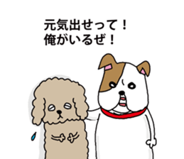 The pooh of Toy Poodle sticker #10631687