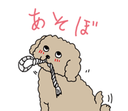 The pooh of Toy Poodle sticker #10631697