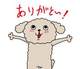 The pooh of Toy Poodle sticker #10631703