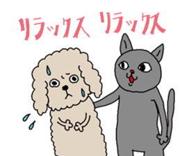 The pooh of Toy Poodle sticker #10631706