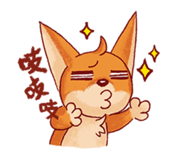 Hoping Jones Naughty Jones sticker #10631794