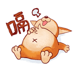 Hoping Jones Naughty Jones sticker #10631796