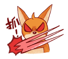 Hoping Jones Naughty Jones sticker #10631802