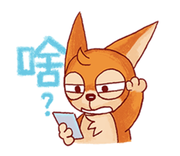 Hoping Jones Naughty Jones sticker #10631825