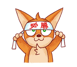 Hoping Jones Naughty Jones sticker #10631829