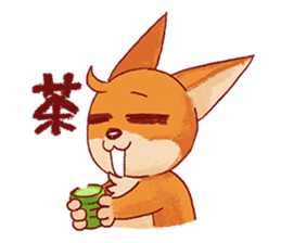 Hoping Jones Naughty Jones sticker #10631830