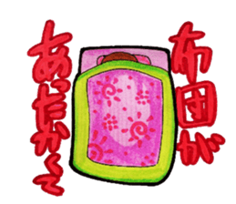 Tomoko`s welfare field.part2 sticker #10631837