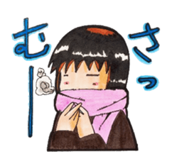 Tomoko`s welfare field.part2 sticker #10631838