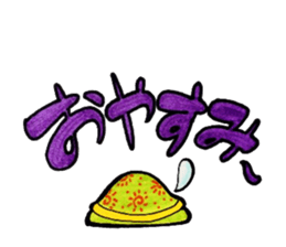 Tomoko`s welfare field.part2 sticker #10631840