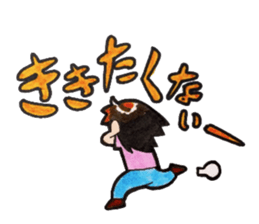 Tomoko`s welfare field.part2 sticker #10631843