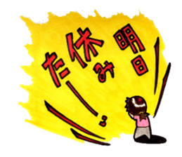 Tomoko`s welfare field.part2 sticker #10631845