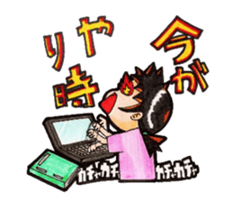 Tomoko`s welfare field.part2 sticker #10631848