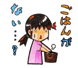 Tomoko`s welfare field.part2 sticker #10631852