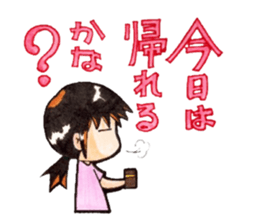 Tomoko`s welfare field.part2 sticker #10631853