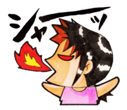 Tomoko`s welfare field.part2 sticker #10631856