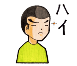 Tomoko`s welfare field.part2 sticker #10631861