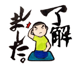 Tomoko`s welfare field.part2 sticker #10631864