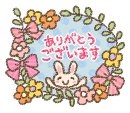 flower & animal sticker sticker #10631873