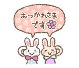 flower & animal sticker sticker #10631874