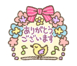 flower & animal sticker sticker #10631875