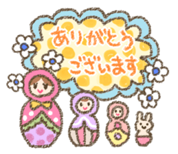 flower & animal sticker sticker #10631879