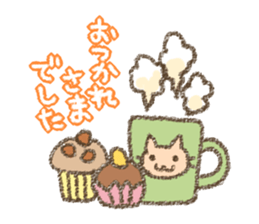 flower & animal sticker sticker #10631880