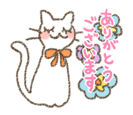 flower & animal sticker sticker #10631883
