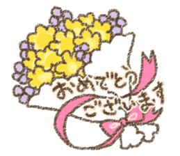 flower & animal sticker sticker #10631884