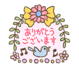 flower & animal sticker sticker #10631886