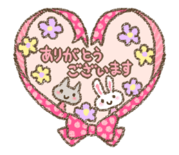 flower & animal sticker sticker #10631887