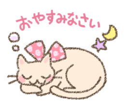 flower & animal sticker sticker #10631888