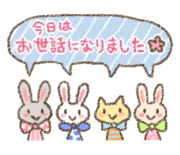 flower & animal sticker sticker #10631892