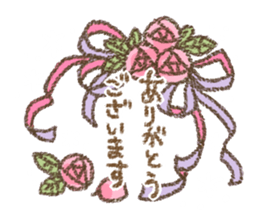 flower & animal sticker sticker #10631893