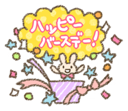 flower & animal sticker sticker #10631894