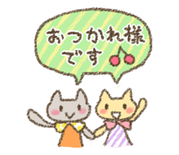 flower & animal sticker sticker #10631903